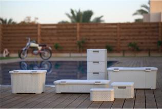 Image du produit Curver Kinsley (45 x 33 x 25 cm, 30 l)