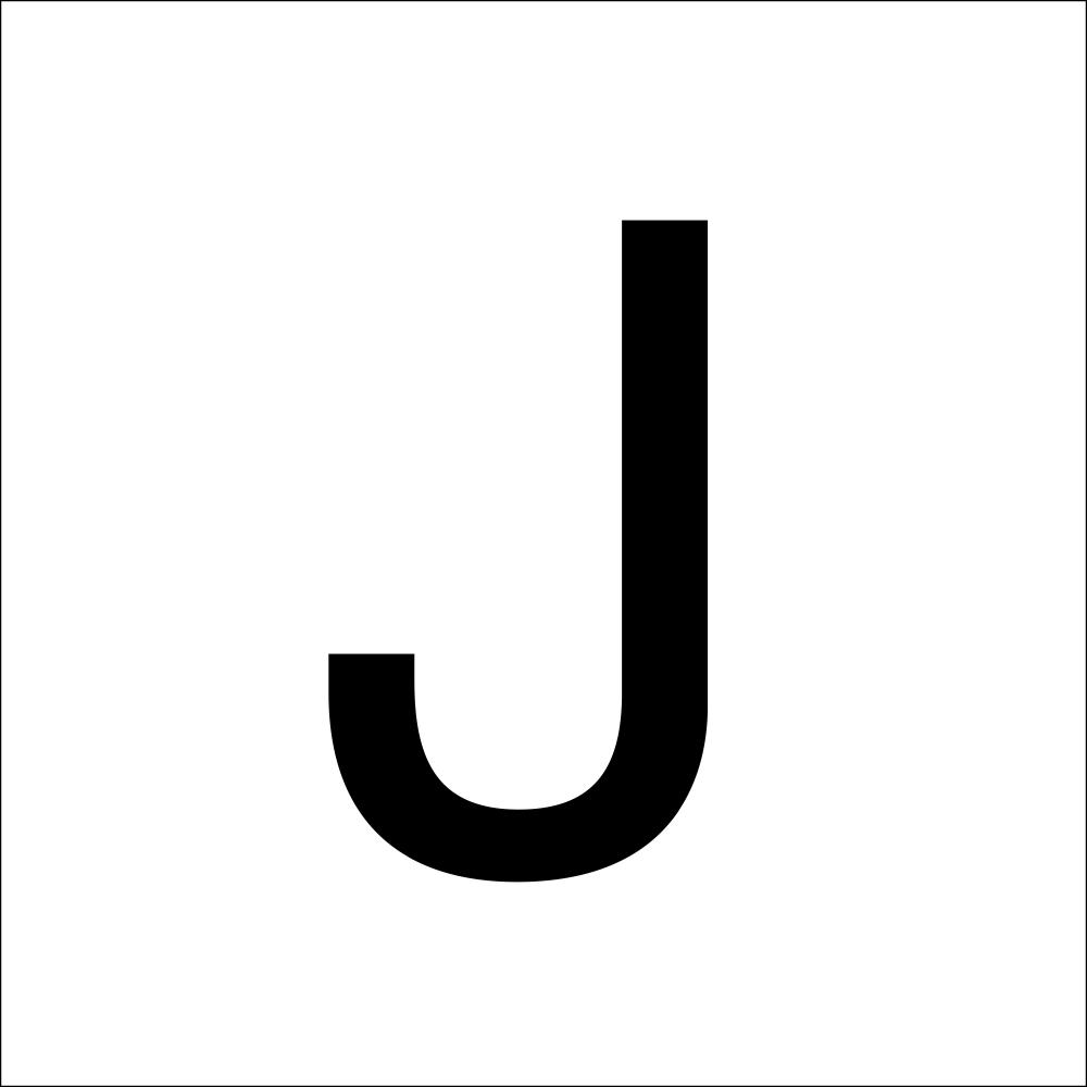 Thumbnail - RZB, Hausnummer + Türschild, Buchstabe