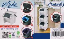 Produktbild Tontarelli vertikaler Abfalleimer mit asamoda28l gelb/schwarz (28 l)