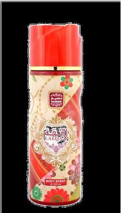 Produktbild Naseem Laeqa Körperparfüm (Eau de Toilette, 200 ml)
