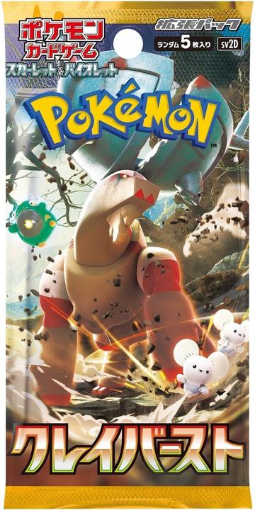 Immagine prodotto Pokémon Scarlet & Violet Clay Burst (SV2D) Booster Display - JPN (Giapponese, Display del booster)