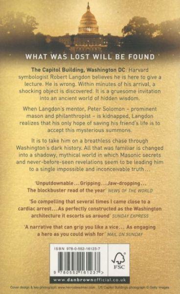 Produktbild The Lost Symbol (Englisch, Dan Brown, 2010)
