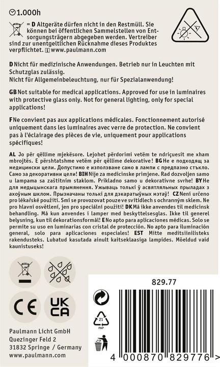Image du produit Paulmann Réflecteur infrarouge R80 (E27, 60 W, 26 lm, 1 x)