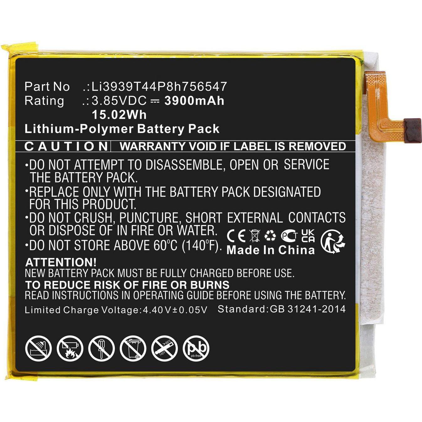 CoreParts Battery for ZTE Mobile, Smartphone Akku