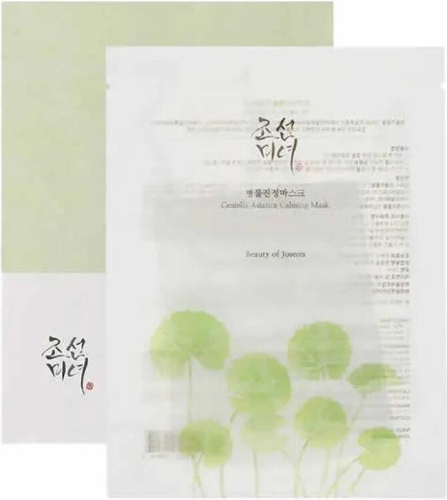 Produktbild Beauty of Joseon Centella Asiatica (100 ml)