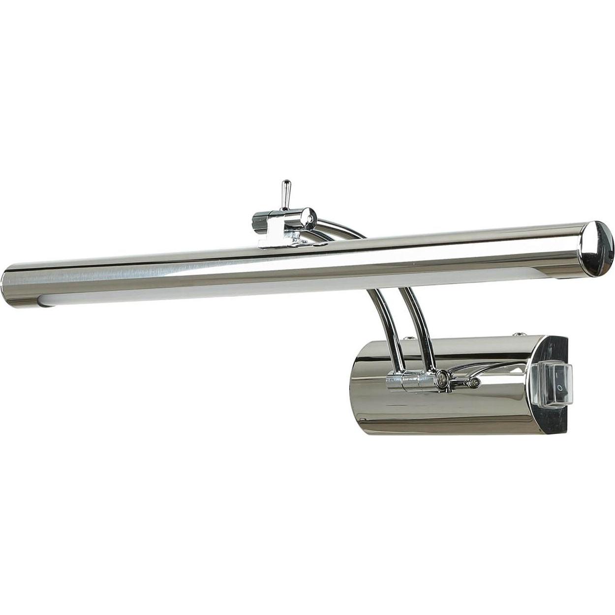 Licht-Erlebnisse, Wandleuchte + Deckenleuchte, Wandlampe Julia (570 lm)