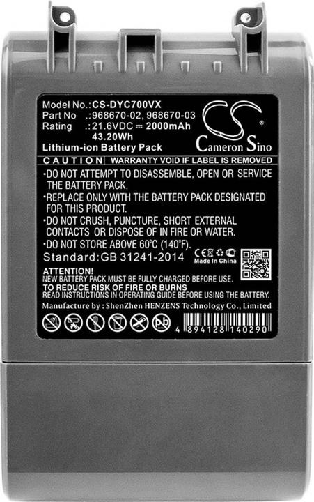 Actual product image CS Cameron Sino Batteries Replacement Accu