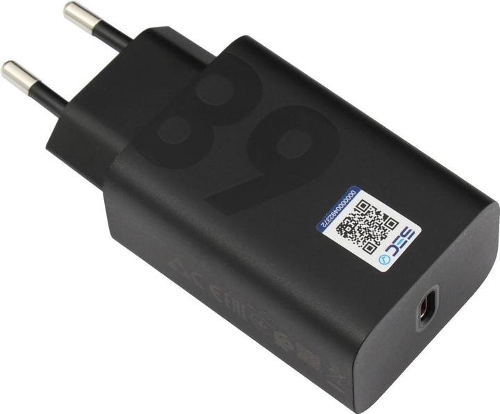 Produktbild Lenovo SA18E56418 (68 W)