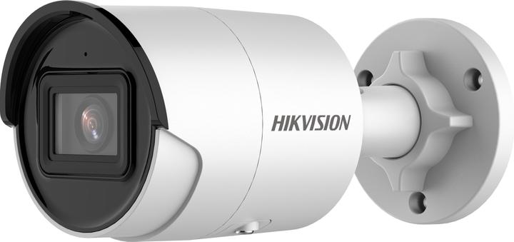 Hikvision DS-2CD2046G2-I (2592 x 1944 Pixels)