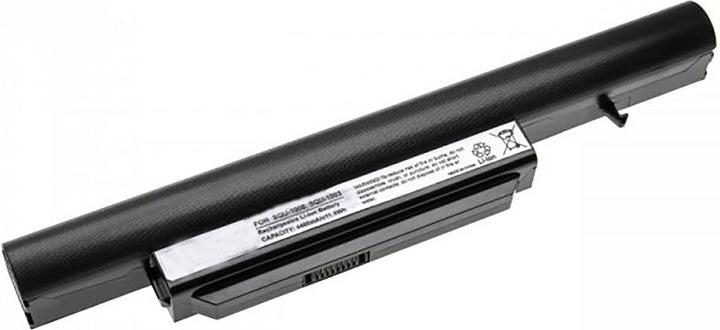 Actual product image AGI Battery compatible with Gateway SQU-1003 (5.20 mAh)