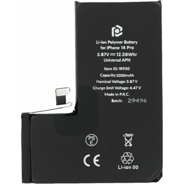 prio Akku für iPhone 14 Pro (Universeller APN), Smartphone Akku