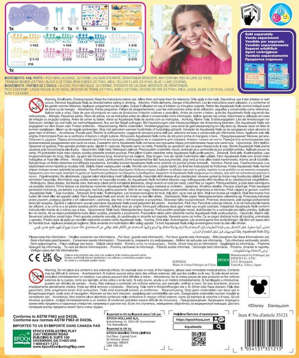 Produktbild Epoch Aquabeads Stitch Nagelstudio