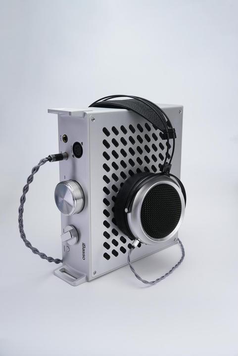 Image du produit iBasso Kunlun (commutateur de gain)