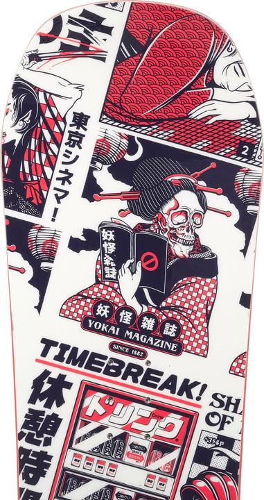 Produktbild Dreamscape Endzone (135)