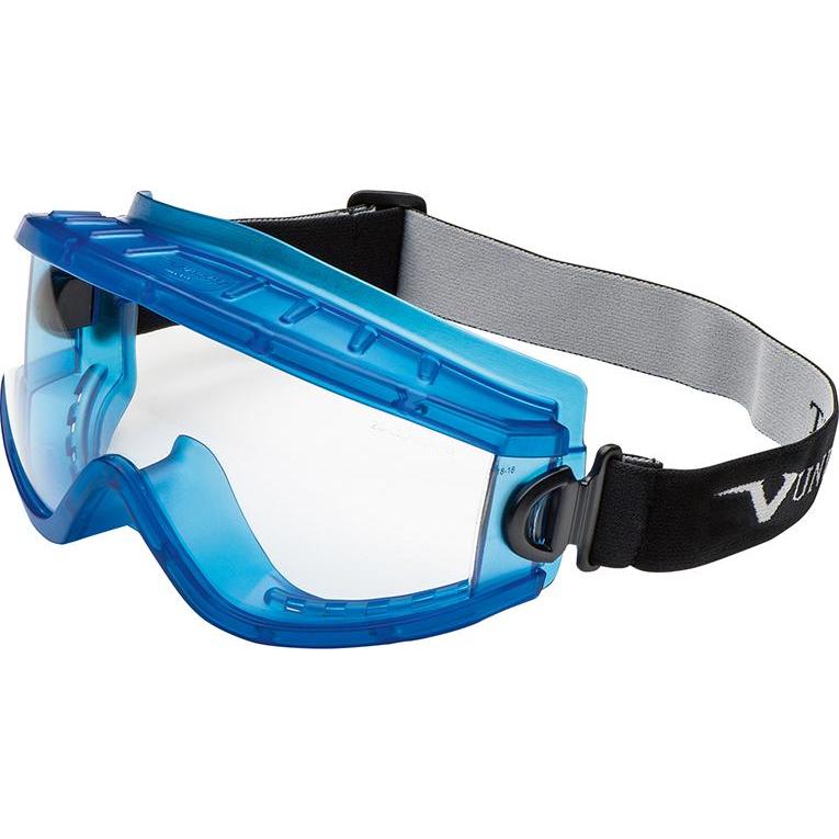 Fortis, Schutzbrille + Gesichtsschutz, Brille