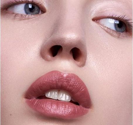 Immagine prodotto Madara Labbra - Velvet Wear Cream Lipstick Cool Nude #31 (31 Cool Nude)