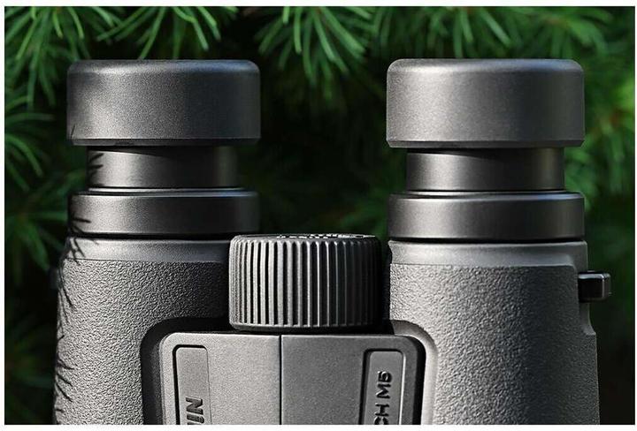 Image du produit Nikon Monarch M5 (12x, 42 mm)