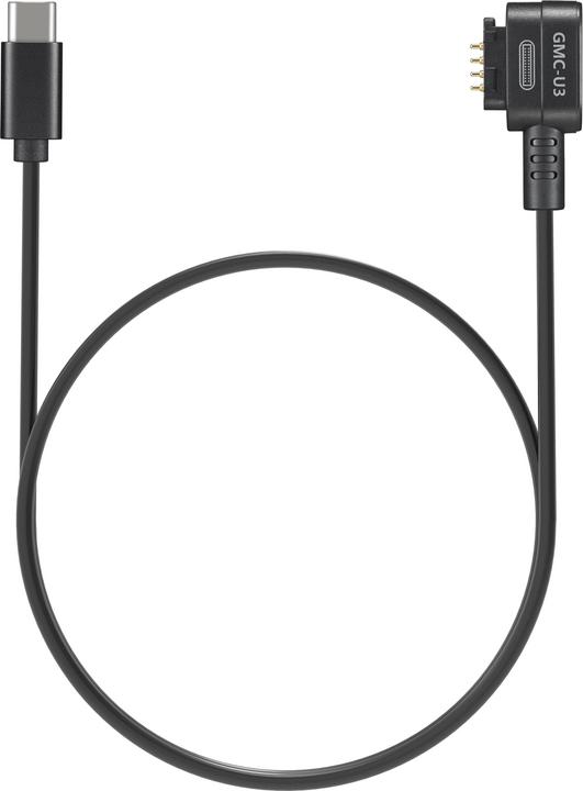 Image du produit Godox Câble de contrôle moniteur-caméra (USB C)