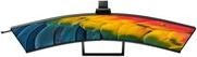 Productafbeelding Philips 45B1U6900CH (5120 x 1440 pixels, 44.50")