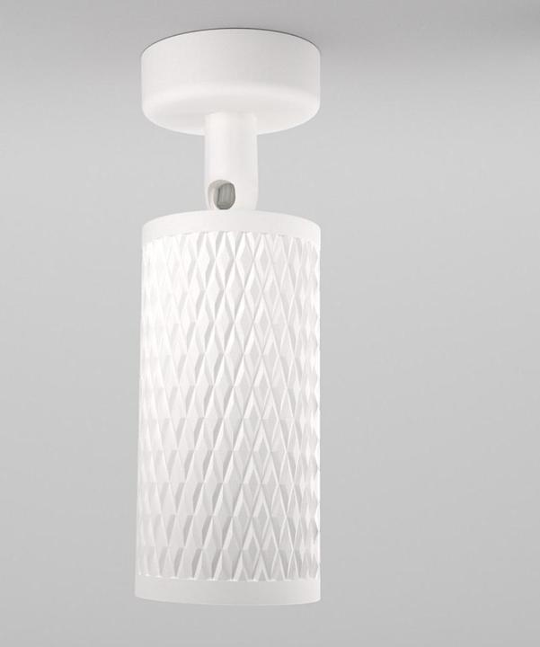 Image du produit Maytoni Focus Design Plafonnier, Lampe de plafond GU10 Blanc (GU10)