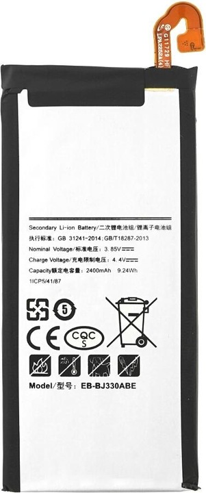 Image du produit Batterie pour Samsung Galaxy J330F J3 (2017)