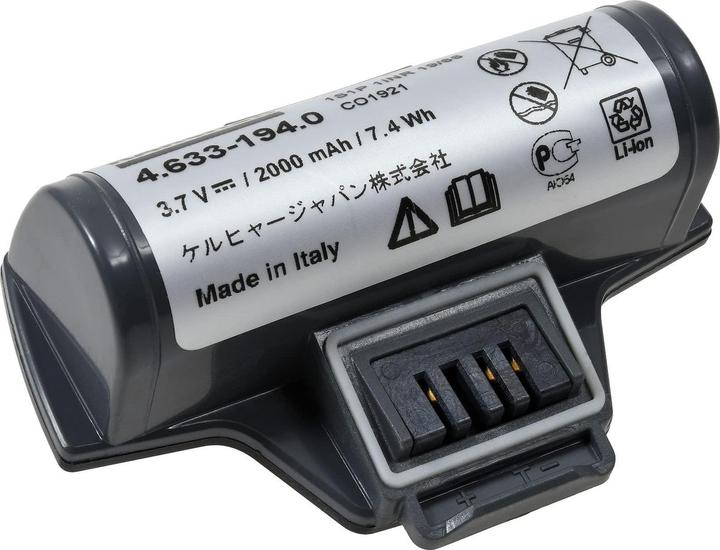 Actual product image Kärcher Exchangeable battery WV5