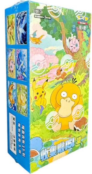 Produktbild Pokémon Pokemon Box Slim (Chinesisch, Booster Display)