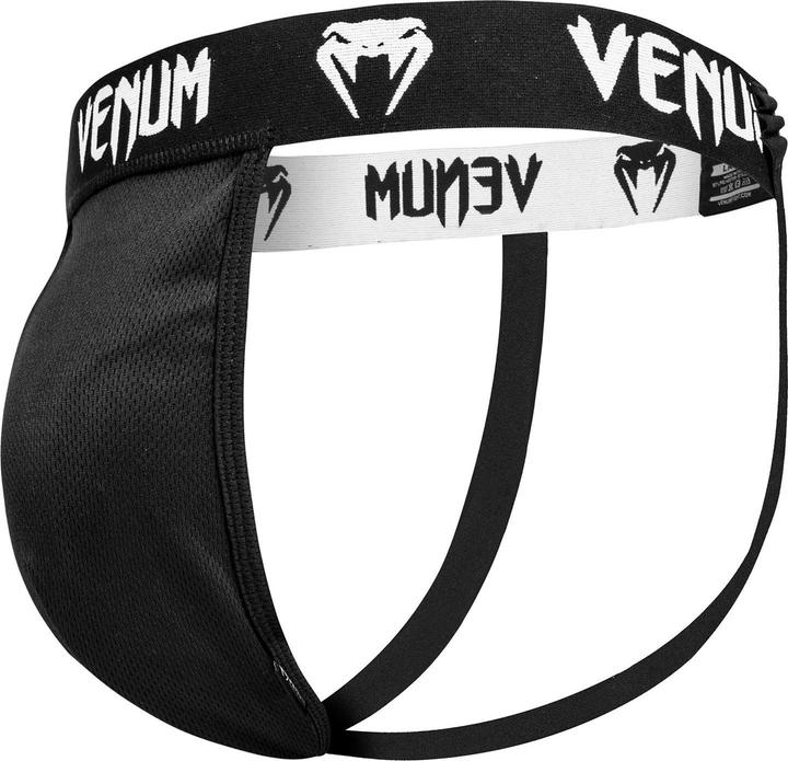 Actual product image Venum Competitor Groinguard Support Silver Series (L)