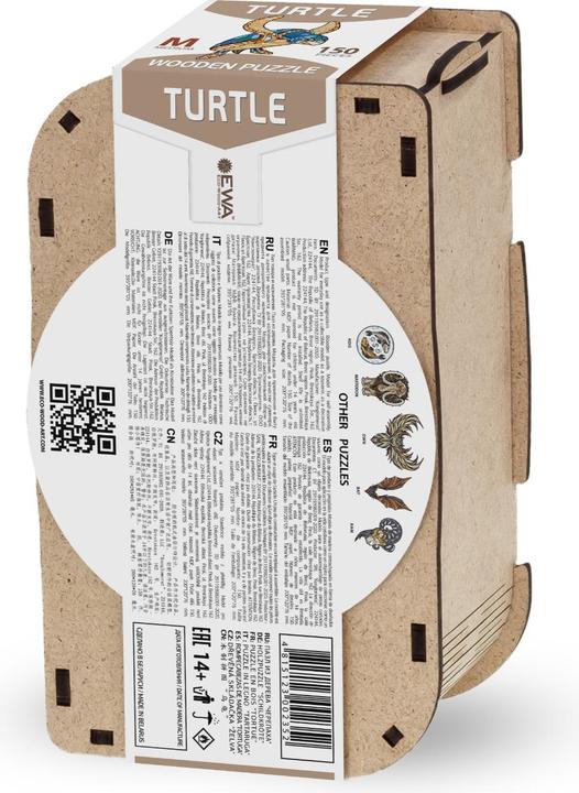 Actual product image Eco Wood Art Turtle (150 pieces) - wooden puzzle (150 pieces)