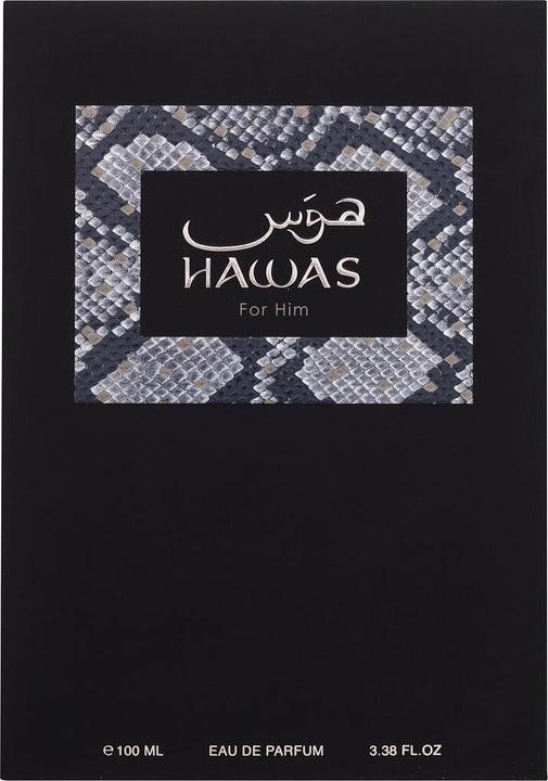 Produktbild Rasasi Hawas (Eau de Parfum, 98 ml)