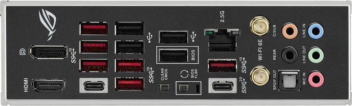 Actual product image ASUS ROG STRIX B650E-E GAMING WIFI (AM5, AMD B650E, ATX)