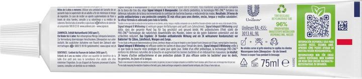 Image du produit Signal Integral 8 (75 ml)