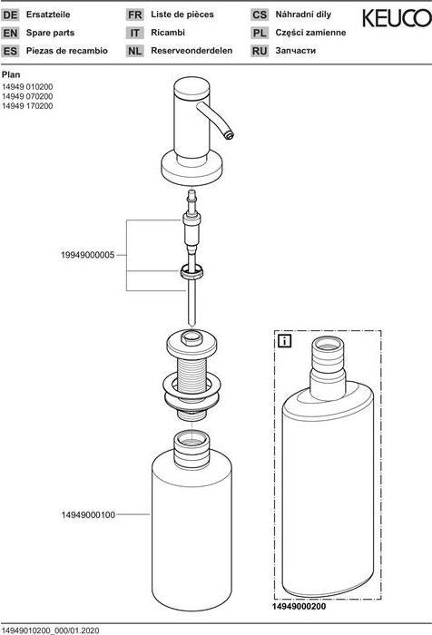 Actual product image Keuco Soap dispenser Plan for installation 14949010200 chrome-plated