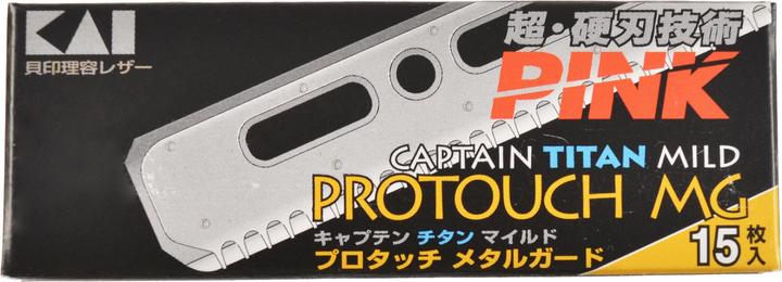 Image du produit Kai Titan Mild Protouch (15x)