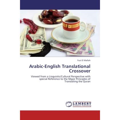 Arabic-English Translational Crossover, Ratgeber