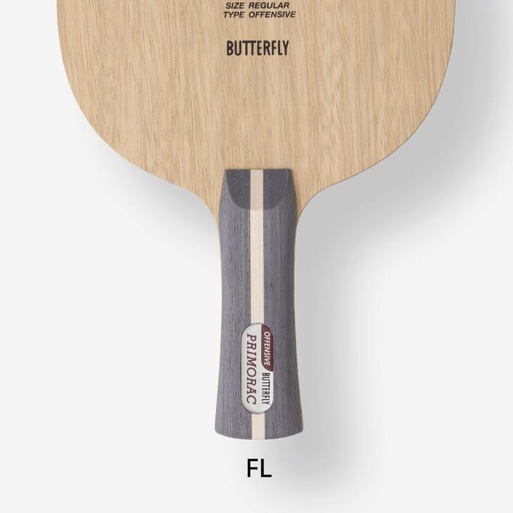 Actual product image Butterfly Wood Zoran Primorac