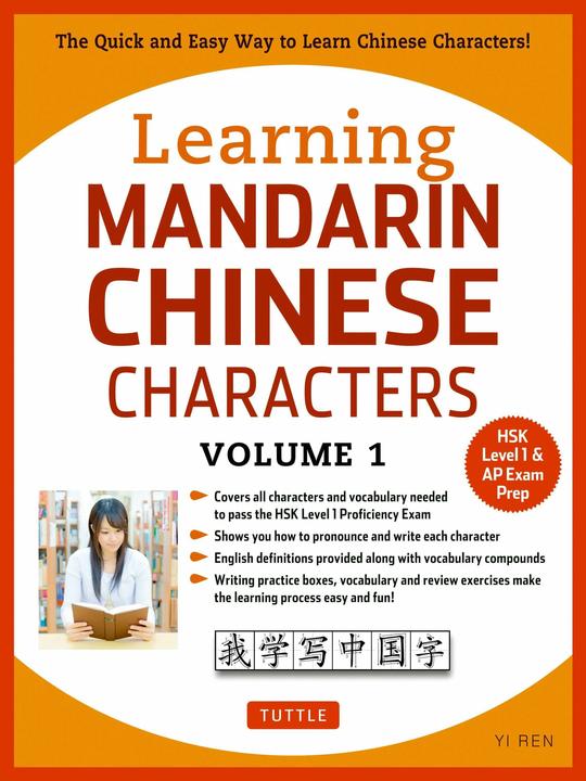 Produktbild Learning Mandarin Chinese Characters Volume 1 (Englisch, 2017)