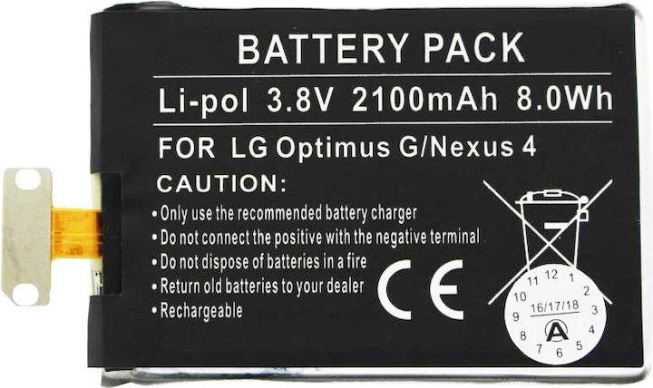 Actual product image LG Nexus 4 battery, E960, E970, E973, E975, F180, Maku