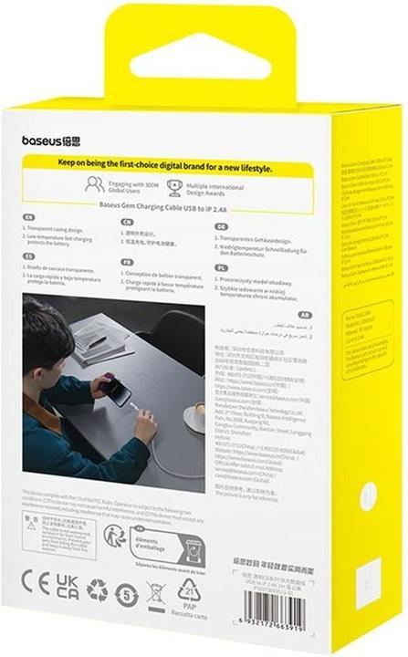 Produktbild Baseus Gem USB zu IP 2.4A Schnellladekabel 2 m Lila (2 m)