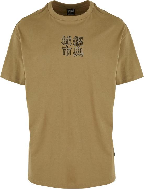 Khaki-Braun, Schwarz