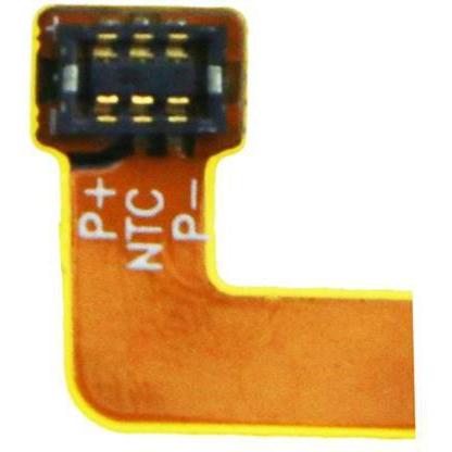 CoreParts Mobile Battery for Infinix (Akku), Mobilgerät Ersatzteile
