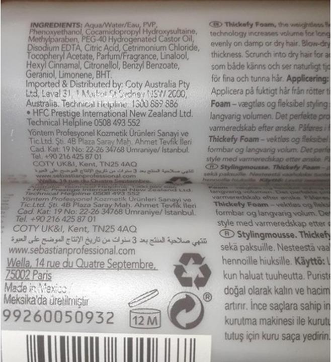 Actual product image Sebastian Thickefy Foam 190 ml (200 ml, Foaming agent)