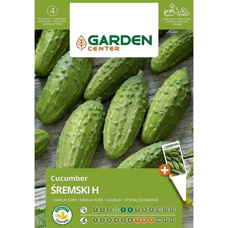 Garden Center, Semi, Seeds SREMSKI, 2 g