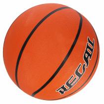 Produktbild Creative Basketball Grösse 7 MC Foil 50 (7)