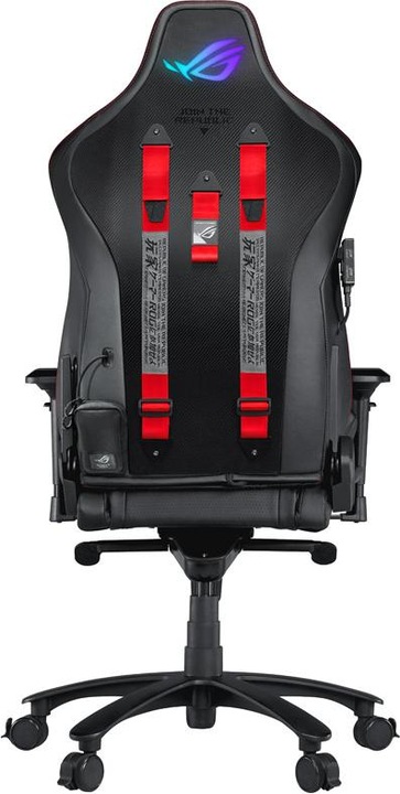 Actual product image ASUS ROG Chariot SL300C