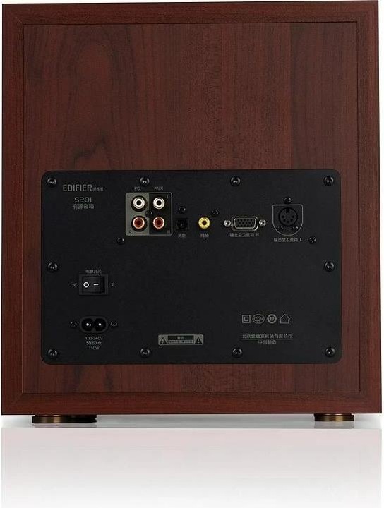 Produktbild Edifier S350DB (Set, 150 W)