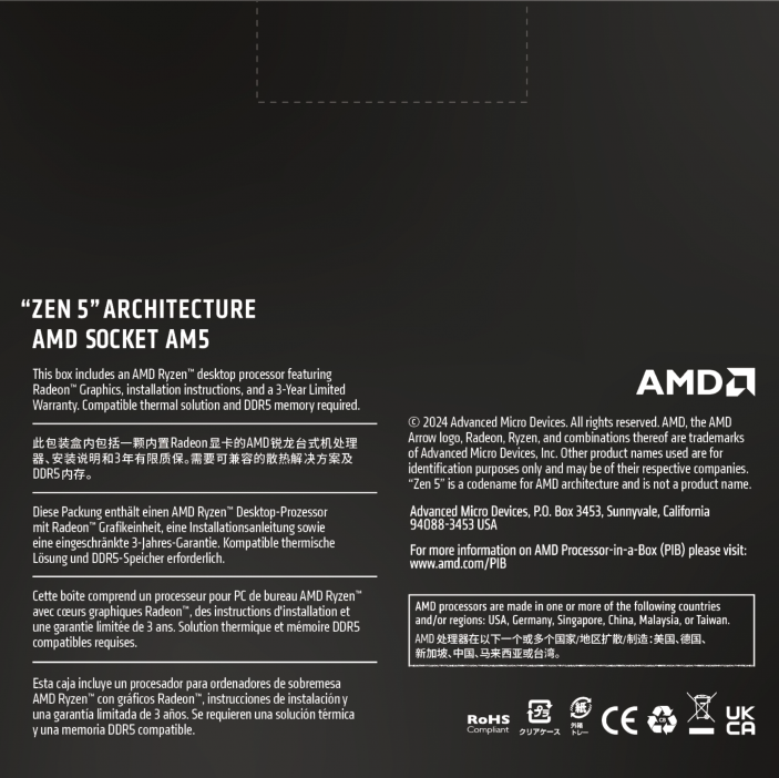 Nährwerte und Zutaten AMD Ryzen 7 9700X (AM5, 3.80 GHz, 8 -Core)