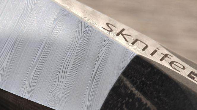 Produktbild Sknife Austernmesser DAMAST braun (7.50 cm)