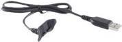 Produktbild Garmin HR Ladekabel