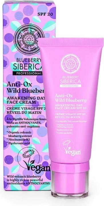 Immagine prodotto Natura Siberica Mirtillo selvatico Anti-Ox (Salviette detergenti per il viso, 100 ml)